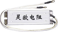 RXLG铝壳制动深夜视频网站